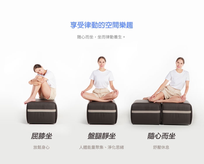 berest VSQ1 - 詳情2