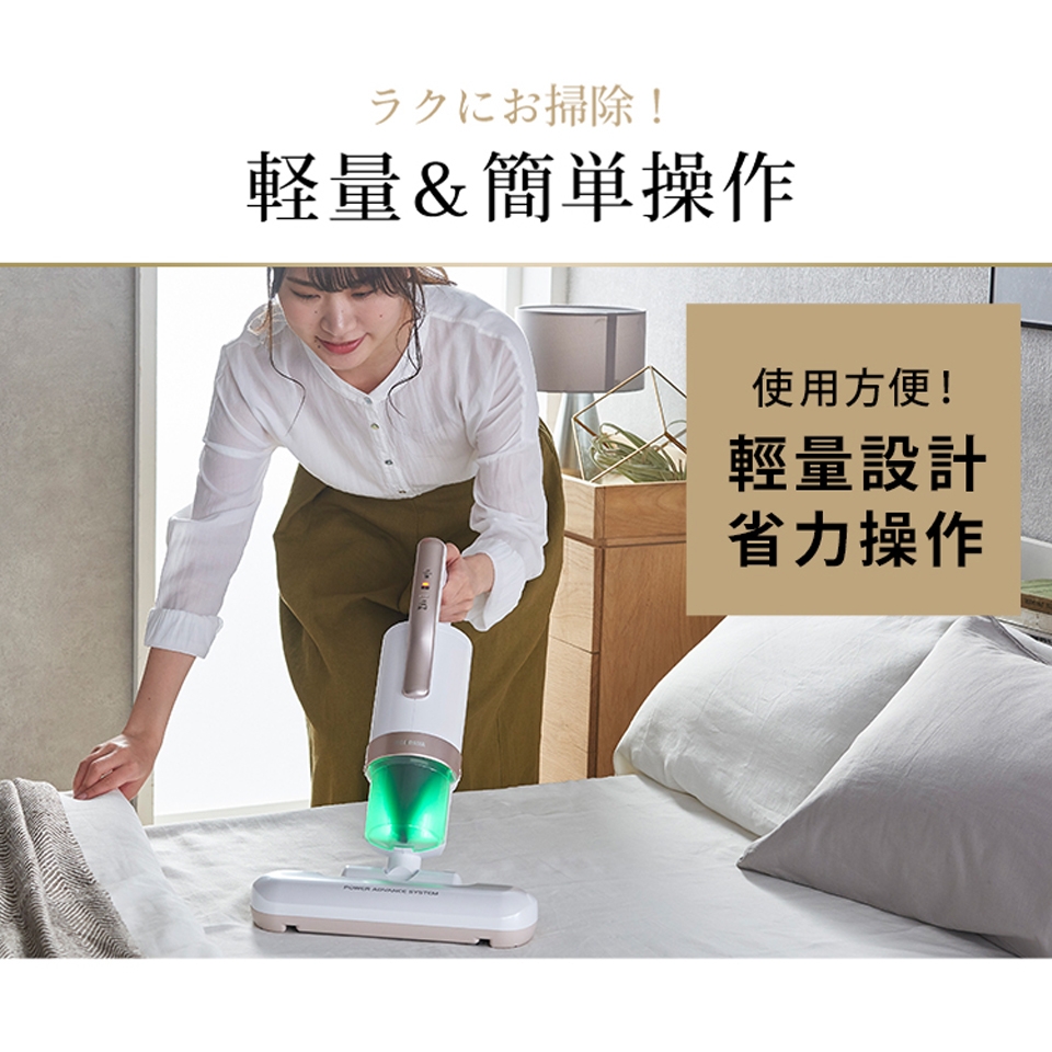 IRIS OHYAMA愛麗思歐雅瑪日本 5.0 IC-FAC4 - 詳情2