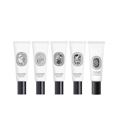Diptyque 護手霜 45ml 多款可選