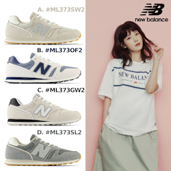 373系列網路獨家款_男女4款任選