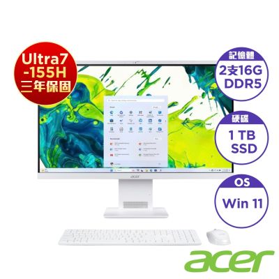 Acer 宏碁 S27 27型 AIO 可觸控桌上型電腦(Ultra 7-155H/32G/1T/Win11)
