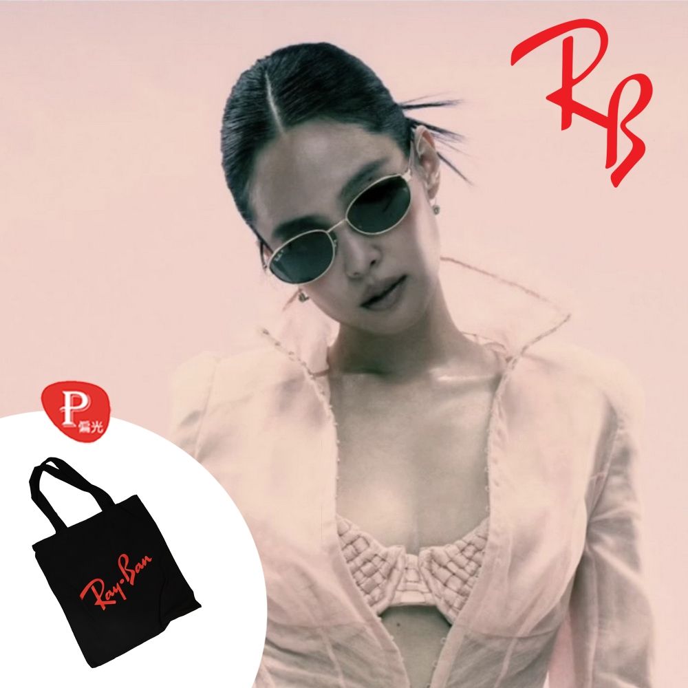 RayBan 雷朋】Jennie 代言款時尚偏光太陽眼鏡RB3774D 001/9A 墨綠偏光