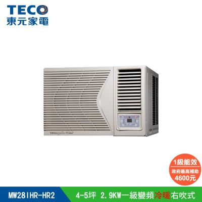 【陳傑憲代言TECO東元】2-3坪 R32一級變頻冷暖右吹窗型冷氣(MW22IHR-HR2)