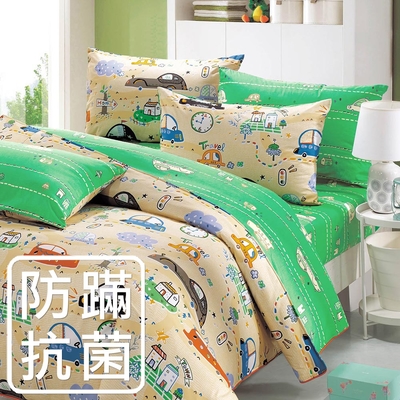 鴻宇 100%美國棉 防蟎抗菌 時光旅程 黃 單人枕套床包二件組