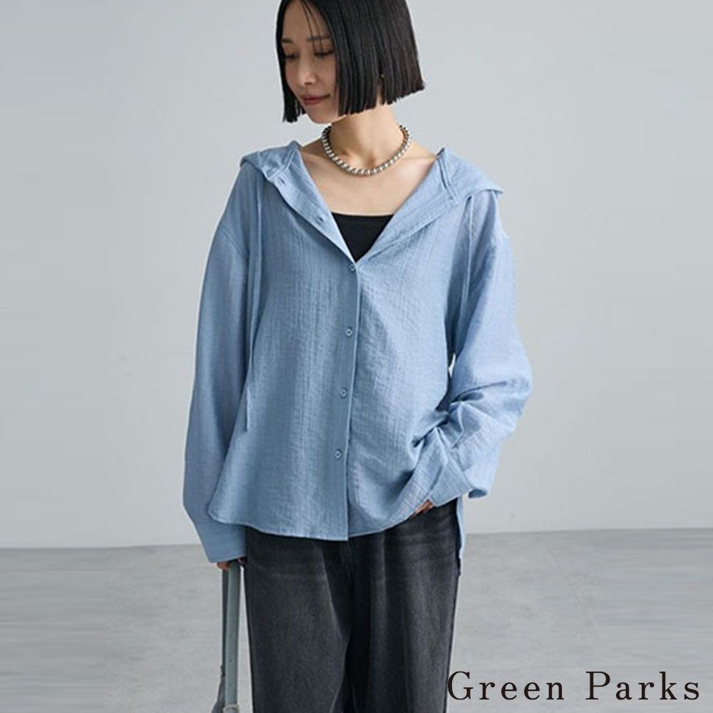 〔Green Parks〕輕薄透氣側開衩連帽開襟衫