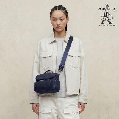 PORTER INTERNATIONAL - 理性秩序MATRIX斜背包(XS) - 藍
