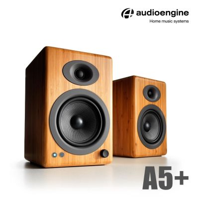 Kanto Audioengine A5+ 主動式立體聲藍牙書架喇叭