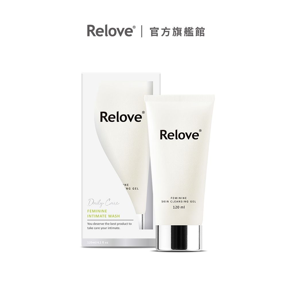Relove 胺基酸私密潔淨精華凝露【官方旗艦店】