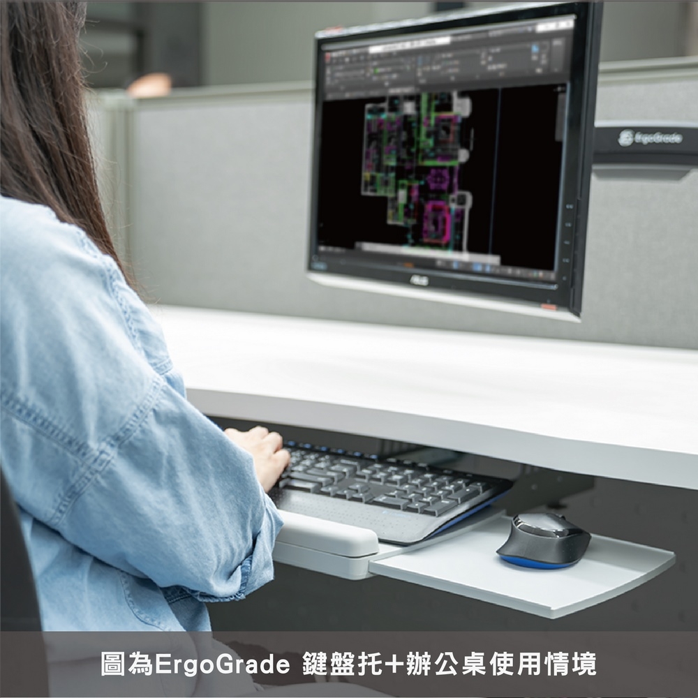 ErgoGrade EGACK030 - 詳情1