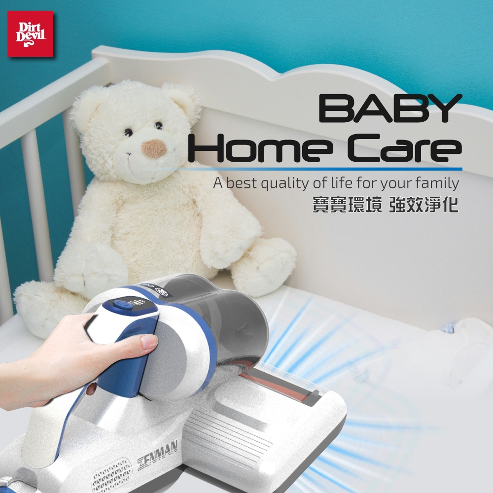 Dirt Devil Zenman - 詳情1