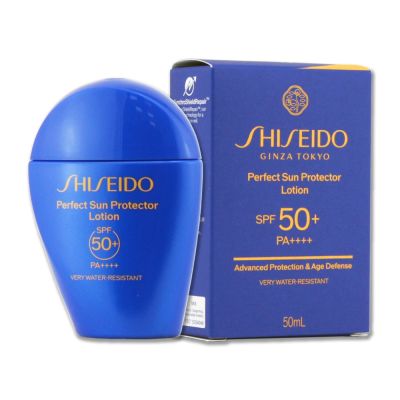 Shiseido國際櫃 SHISEIDO 資生堂 新艷陽夏水離子熱防禦隔離露 50ml