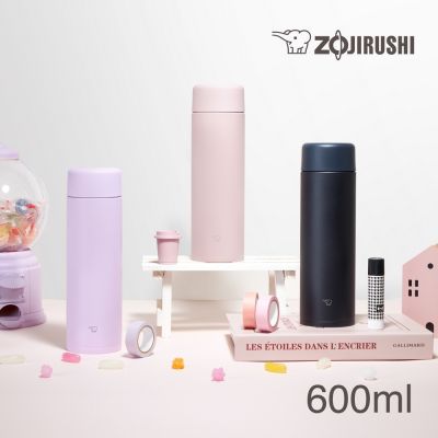 象印(買1送1)*0.6L*不銹鋼一體式中栓保溫保冷杯(SM-GB60E+SM-GB60E)(快)