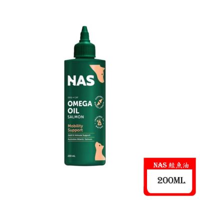 【NAS天然草本】 鮭魚油 關節活動力 500ml〔犬貓皆適用〕