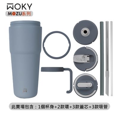 【WOKY 沃廚】渾圓杯3.0保溫瓶800ml-MOZU系列(全配)(光合五色)