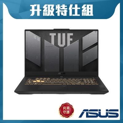 ASUS華碩 ASUS FX707VUR 17.3吋電競筆電 (Intel Core 7 240H/RTX 4050 6GB/32G+32G/512G+2TB SSD/月影灰/TUF Gaming F17)