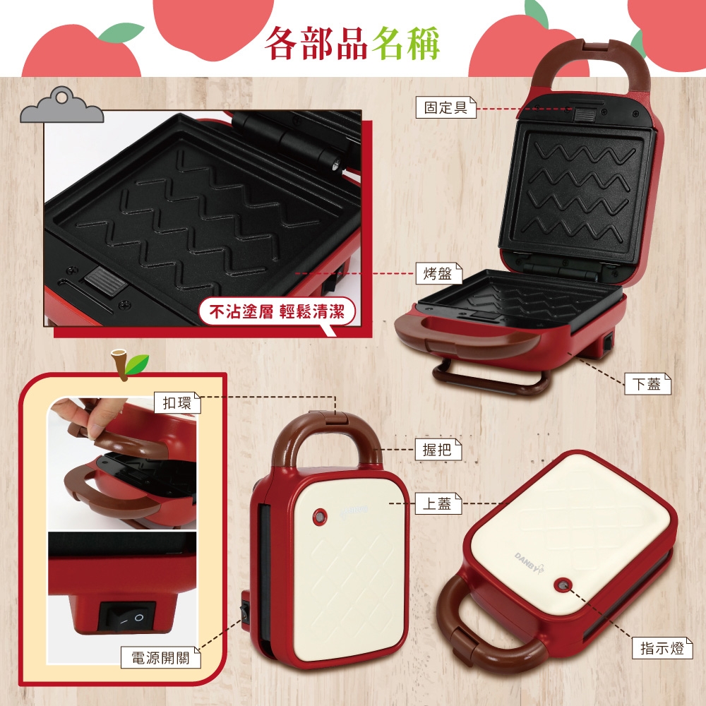 DANBY丹比 DB-108WMS - 詳情2