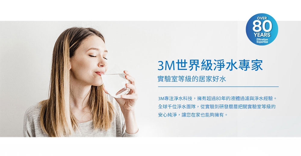 3M S004 3US-F004-5 3RF-F001-5 - 詳情3