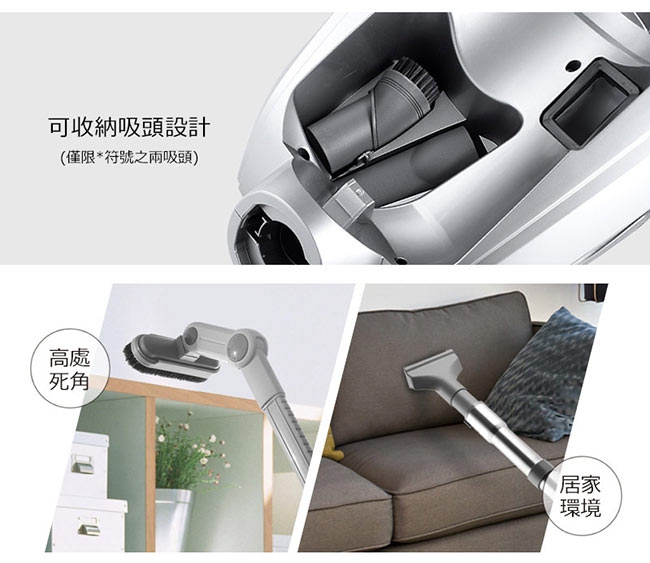 Whirlpool惠而浦 VCK4007 - 詳情1