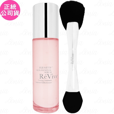 ReVive利維膚 ReVive 緊緻胜肽美頸精華(50ml)(公司貨)