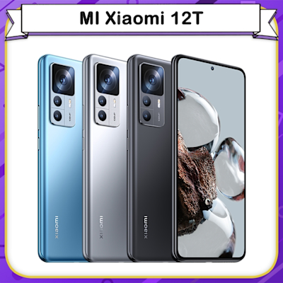 【福利品】小米 Xiaomi 12T 5G (8G/256G) 6.67吋智慧型手機(近全新)