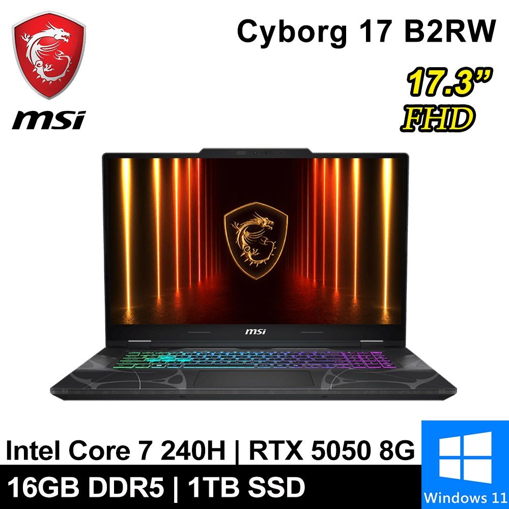 MSI微星 Cyborg 17 B2RWEKG-019TW-SP3 17吋 黑(Core 7 240H/16G/1TB SSD/RTX5050 8G/W11)特仕版