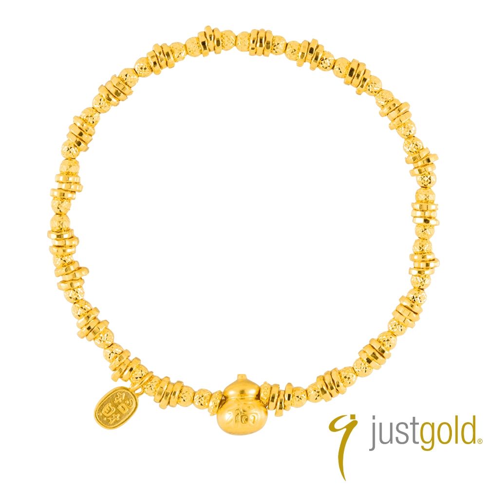 【Just Gold 鎮金店】招財福壺 黃金手鍊
