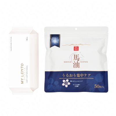 LISHAN 馬油水潤嫩顏面膜保養組(面膜*1+洗臉巾*1)