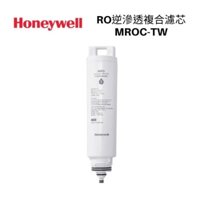  Honeywell WSRO-602-TW 桌上型瞬熱式飲水機，專為辦公室與家庭設計，提供快速熱水功能，即時供應熱飲需求。機身輕巧易置放，操作簡單，配備1年原廠保固，確保品質可靠。適合追求便利的熱水解決方案，瞬熱技術節能環保，完美滿足日常飲用。 