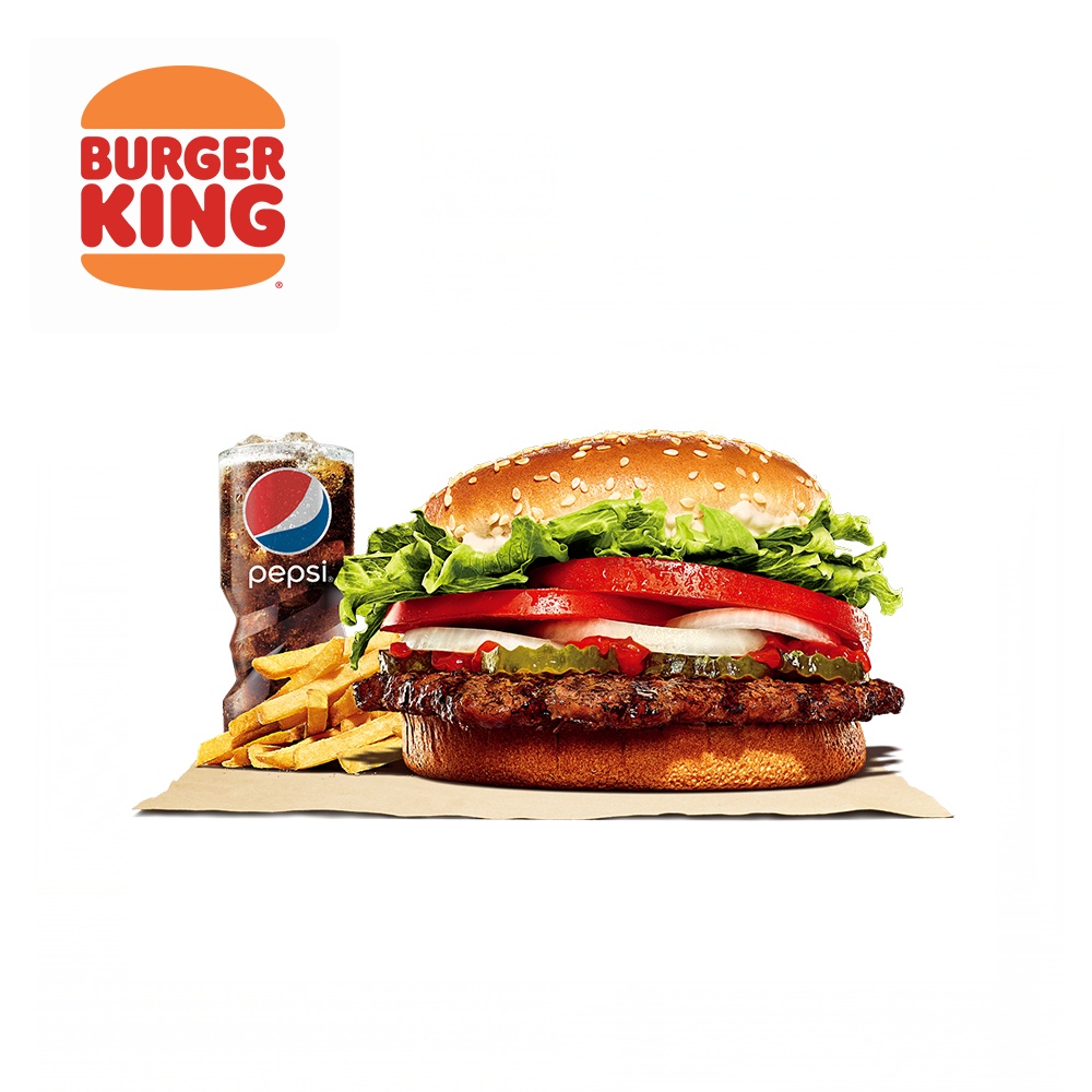 漢堡王辣味華堡經典套餐喜客券| 餐點抵用券| Yahoo購物中心