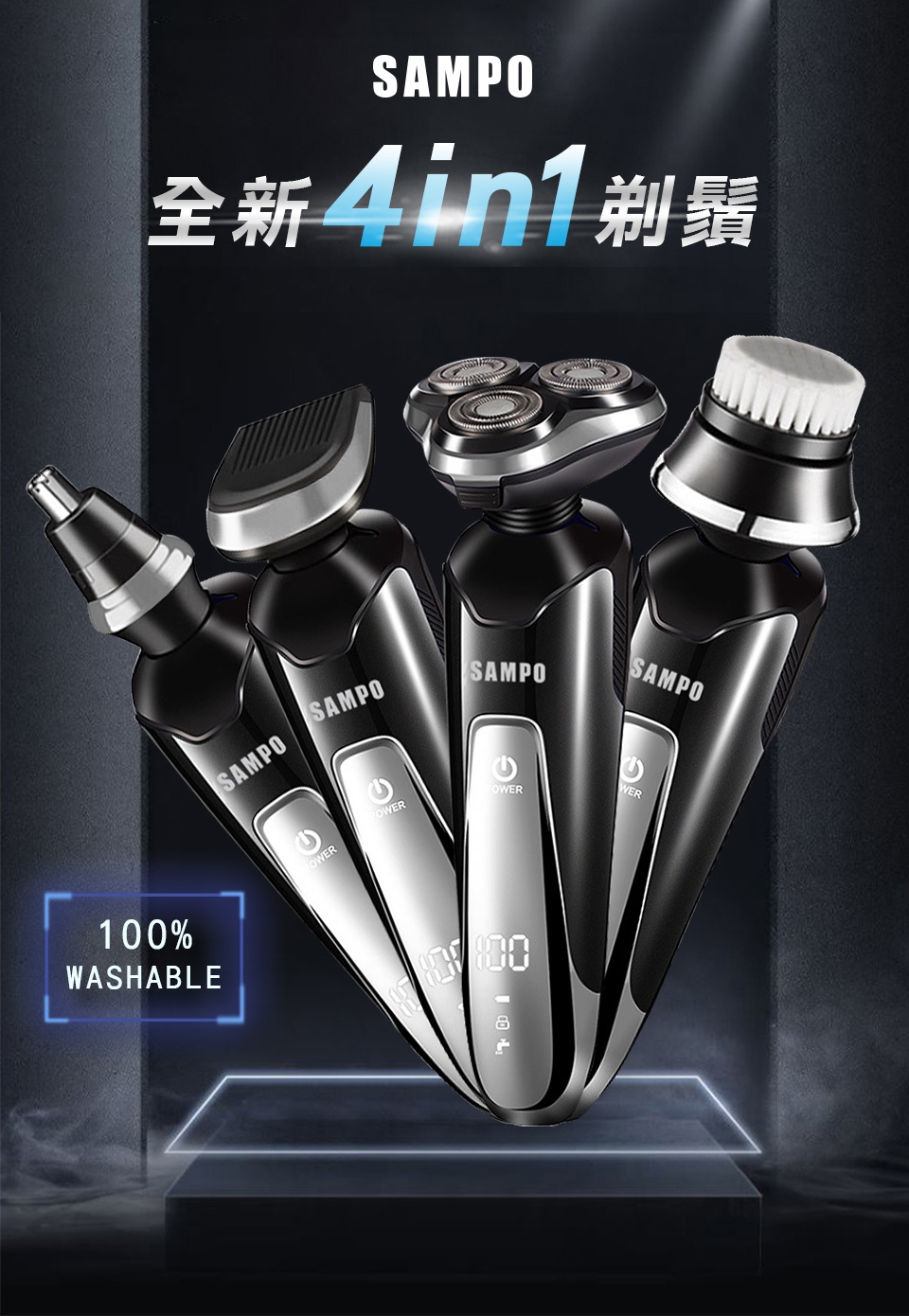 SAMPO聲寶 EA-Z1810WL - 詳情1