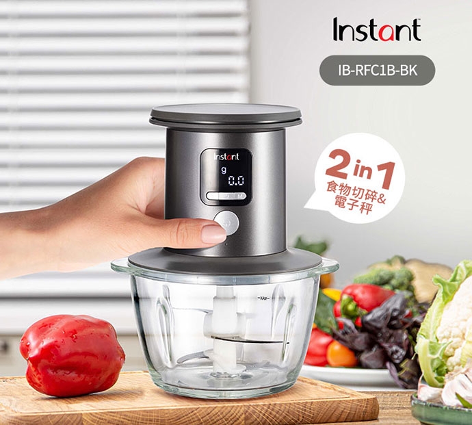 美國Instant】 2合1 多功能食品調理機/無線秤重調理機(果汁機/料理機