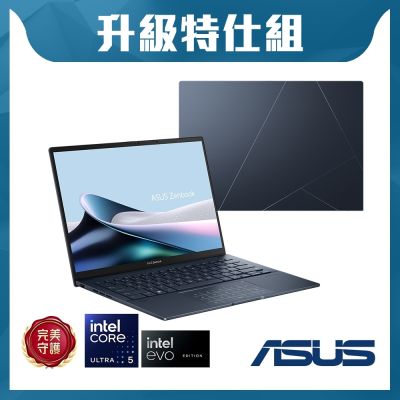 ASUS華碩 ASUS UX3405CA 14吋特仕筆電 (Ultra 5-225H/16GB/2TB SSD/EVO/紳士藍/Zenbook 14 OLED)