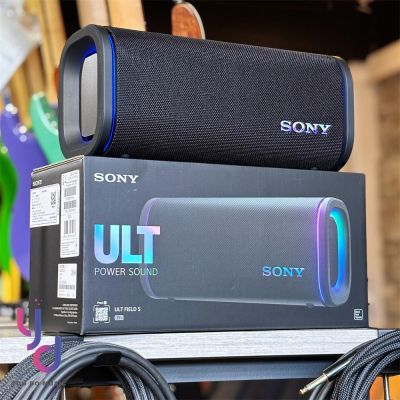 SONY ULT FIELD 5 SRS-ULT50 藍牙 喇叭 音響 Dolby 家庭劇院 防水 防塵 公司貨