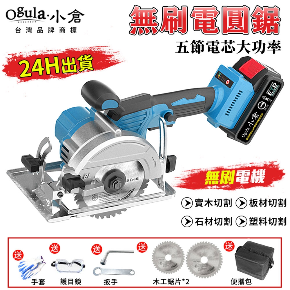 片桐 ARTA CR-Z（高木真一／小林崇志） | autosport web