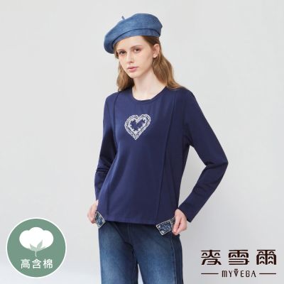 MYVEGA麥雪爾 棉質拼接牛仔風愛心印花上衣-深藍
