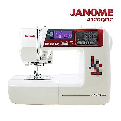 JANOME 車樂美 日本車樂美JANOME 4120QDC 電腦型縫紉機