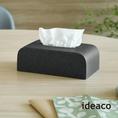 日本ideaco 圓角磚砂岩面紙盒-多色可選