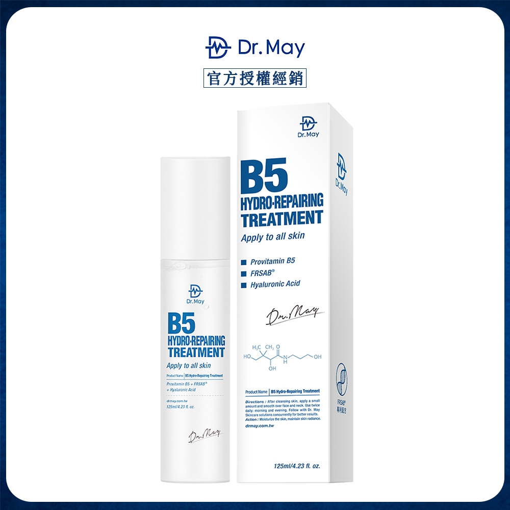 Dr. May美博士 B5HA玻尿酸保濕化妝水 125mlx1