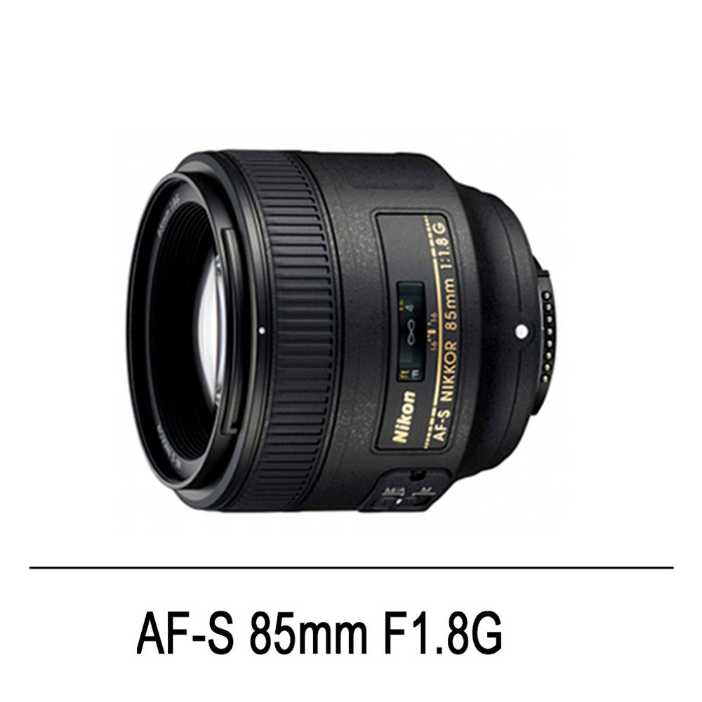 NIKON AF-S 85mm F1.8G 鏡頭平輸| FX 定焦鏡| Yahoo購物中心