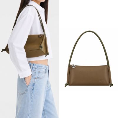 LONGCHAMP LE PLIAGE XTRA系列牛皮滾邊背帶肩揹袋(中/橄欖綠)