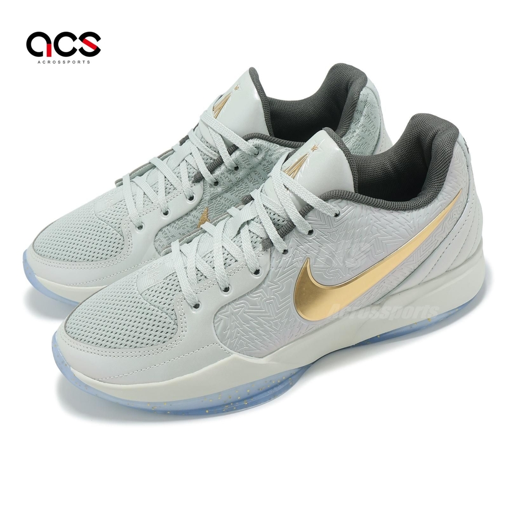 シューズ(男性用) Nike JA 1 XMAS EP 28cm Nike Ja 1 