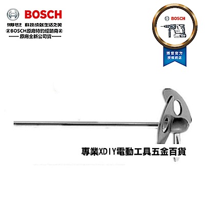 德國BOSCH 油漆 溶劑 可用 電鑽夾頭用 攪拌棒 6mm