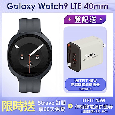 Samsung 三星 Galaxy Watch9 LTE 40mm智慧手錶  (L345)