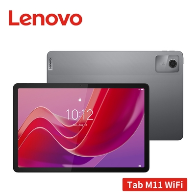 タブレット [品] Lenovo Tab M11 TB330FU 10.95インチ タブレット 64GB