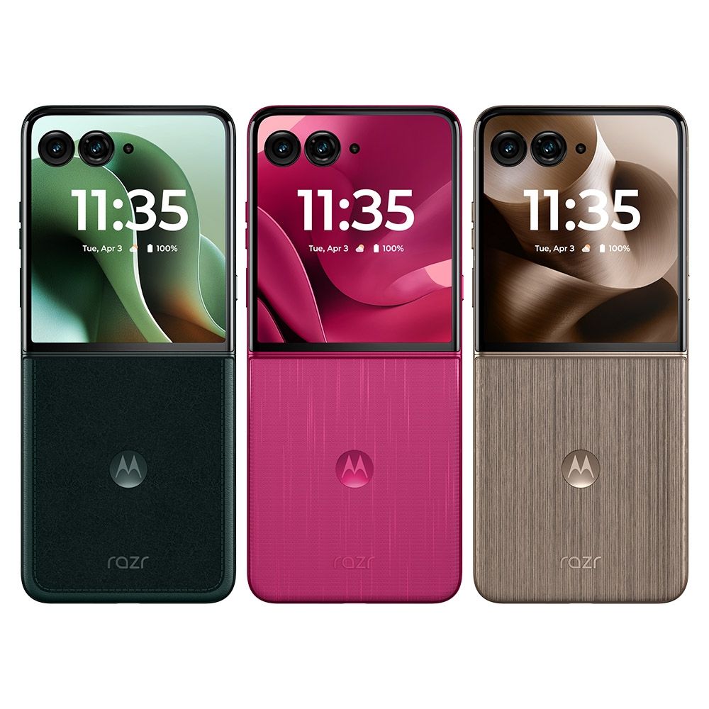 motorola razr 60 Ultra (16G/512G) 7吋摺疊旗艦手機| motorola
