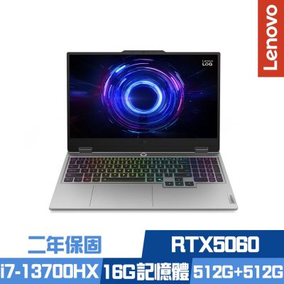 Lenovo 聯想 LOQ 15IRX10 83JE00W5TW 15.6吋電競筆電 i7-13700HX/RTX5060/16G/512G+512G SSD/Win11/二年保/特仕版