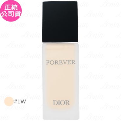 Dior 迪奧 超完美持久柔霧粉底液SPF20 PA+++(#1W)(30ml)(無盒版)(公司貨)
