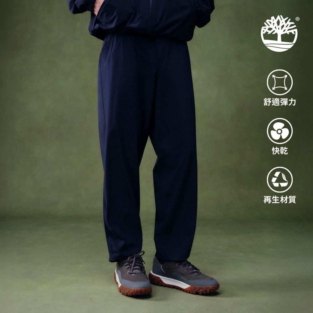 Timberland官方旗艦 精選長褲 工裝褲 束口褲 降落傘褲 男款/女款(多款任選) (E.男款深寶石色)