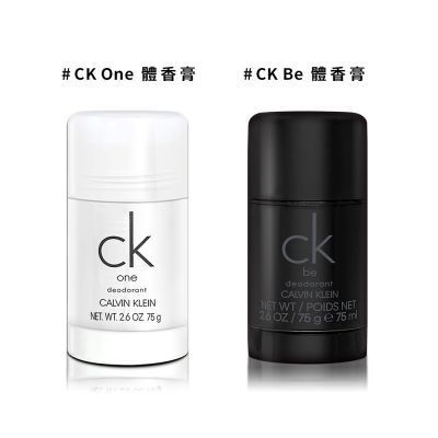 Abercrombie & Fitch AF 男性香水FIERCE COLOGNE 肌肉男100ml 2100