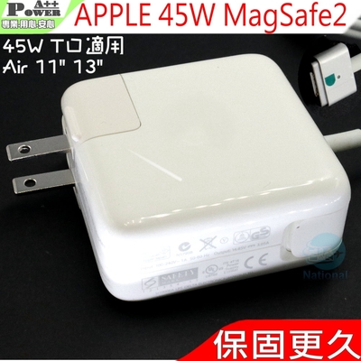 APPLE A1436 A1465 A1466 45W MAGSAFE2 二代T口充電器適用 MacBook Air 11 ,13  2012年06月後 MD224LL MD223D MD224D